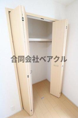 【収納】 | フォア・リーフ・クローバー