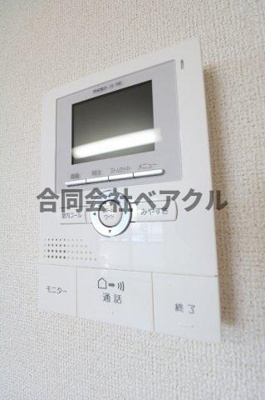 【セキュリティ】 | フォア・リーフ・クローバー