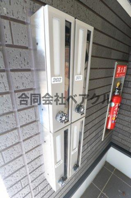 【その他共用部分】 | フォア・リーフ・クローバー