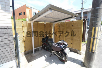 【その他共用部分】 | フォア・リーフ・クローバー