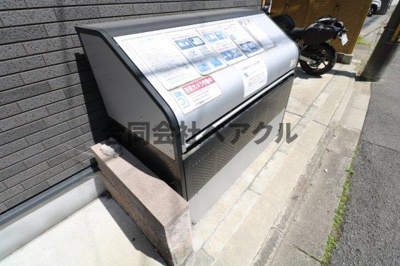 【その他共用部分】 | フォア・リーフ・クローバー