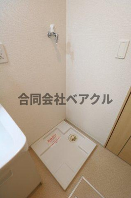 【設備】 | フォア・リーフ・クローバー