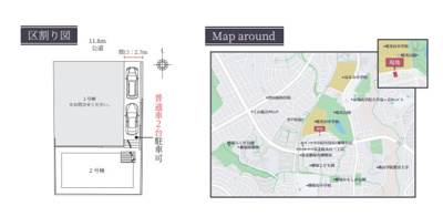 【地図】 | 晴美台