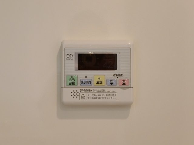 ヴァン　テ　アン の設備