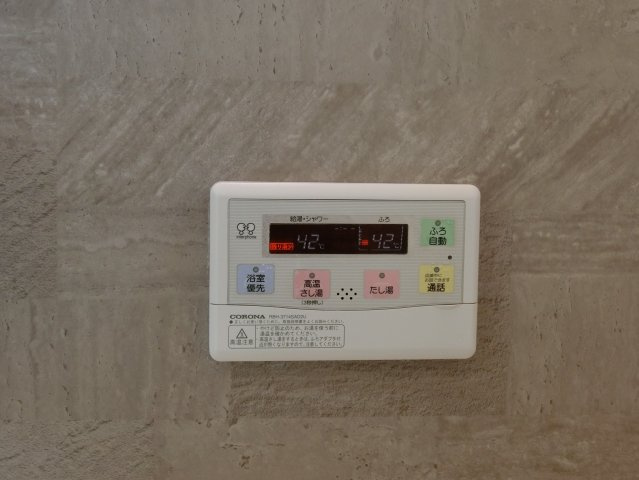 ヴァン　テ　アン の設備