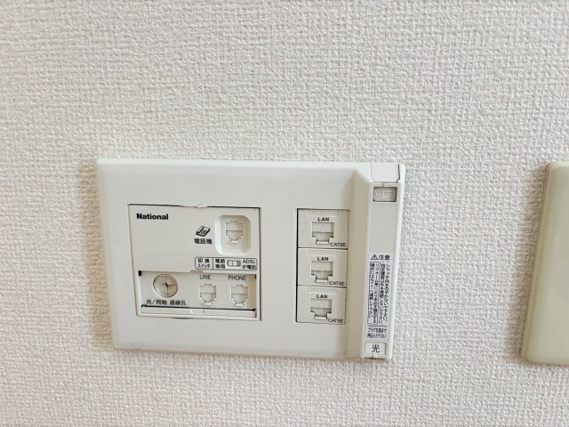 ヴァン　テ　アン の設備