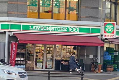 【周辺】 | 第二長嶋ハイツ | 徒歩2分で100円ローソンがあります。