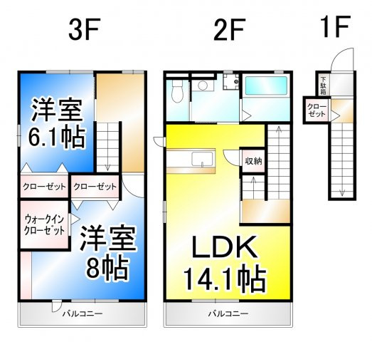 ラ・ヴェリテの間取り