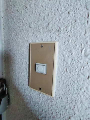 【セキュリティ】 | グロースハイツ住道Ⅱ