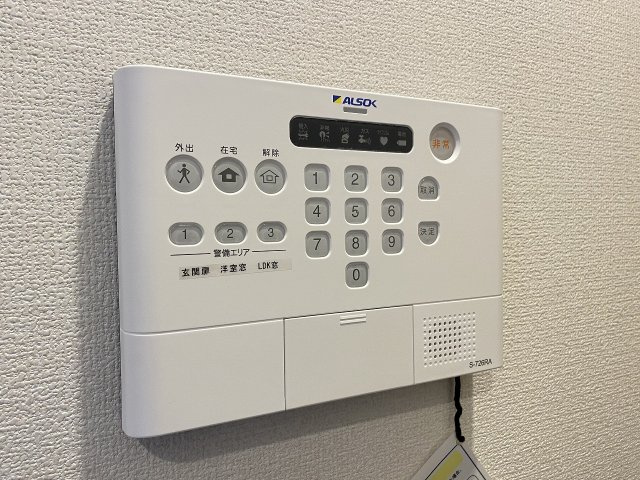 リバーサイドガーデンのセキュリティ