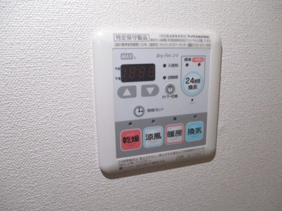 【設備】 | ピークショア玉出駅前