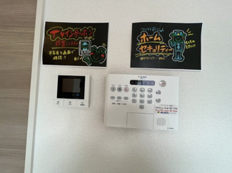 【設備】 | ＧＬＯＲＥ・ＫＡＴＡＴＡ