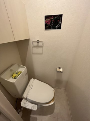 【トイレ】 | ＧＬＯＲＥ・ＫＡＴＡＴＡ