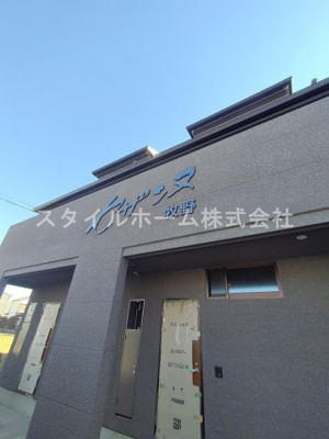 【外観】 | セザンヌ牧野