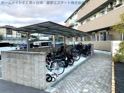 【その他共用部分】 | ラヴィベールメゾン