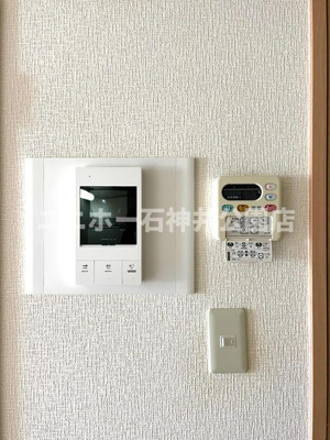 【セキュリティ】 | ディアコート一富士