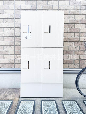 【設備】 | ディアコート一富士