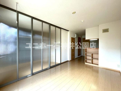 【居間・リビング】 | ディアコート一富士