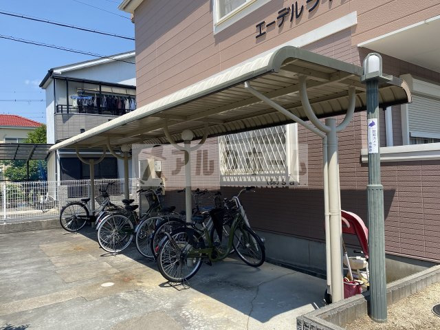 エーデルライフのその他共用部分