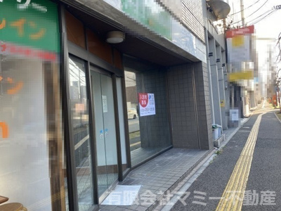 【外観】 | 安島1丁目店舗事務所P