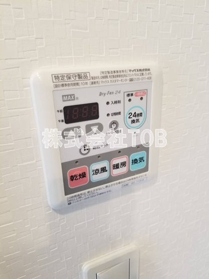 【設備】 | DIPS上北沢North Villa