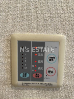 【設備】 | オ―ピエースB棟