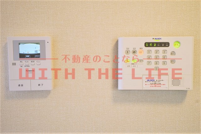エントラール【キャッシュバック対象物件】のセキュリティ
