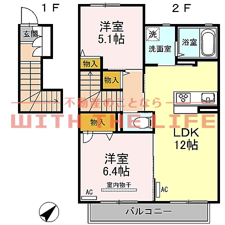 グランメゾン大石【キャッシュバック対象物件】の間取り