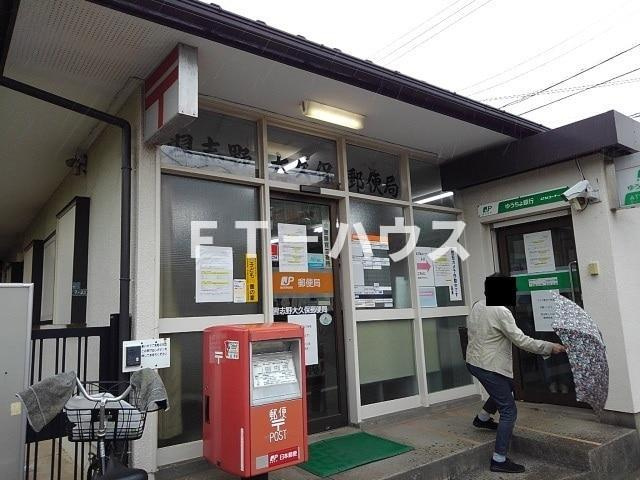 ライズ・イン　ハウスのその他|その他