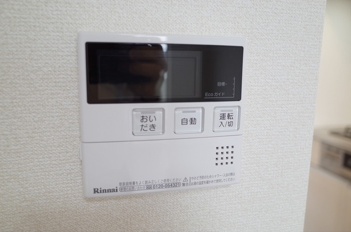 マルベリー　　刈谷市近郊の賃貸はクラスホーム刈谷店の設備
