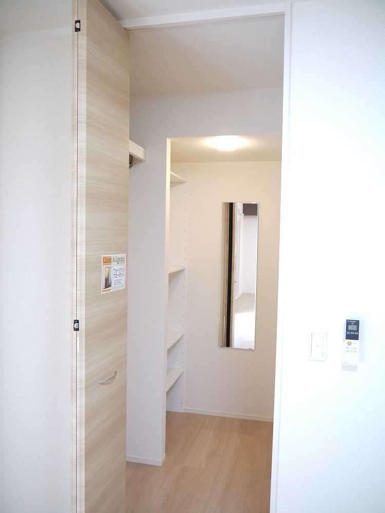 D-room渋見町の収納