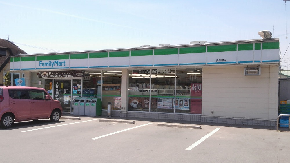 D-room渋見町の周辺|【コンビニエンスストア】ファミリーマート 長岡町店まで1075ｍ