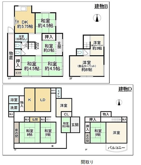【間取り】 | K21298-金閣