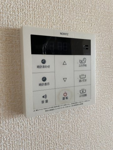 グリフィンドールの設備