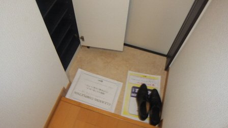 リブリ・グランディスの玄関|きれいな玄関です