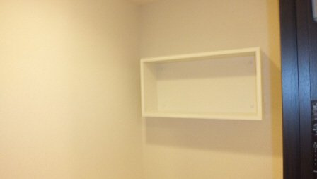 リブリ・グランディスのその他|トイレの棚