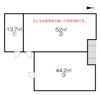 【間取り】 | 大西ビル