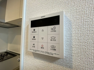 【設備】 | リュヌブランシュ