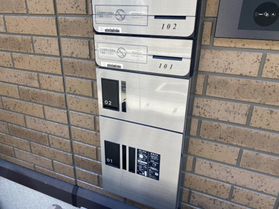 【その他共用部分】 | リュヌブランシュ