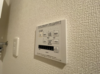 【設備】 | リュヌブランシュ