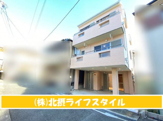 【外観】 | 外観