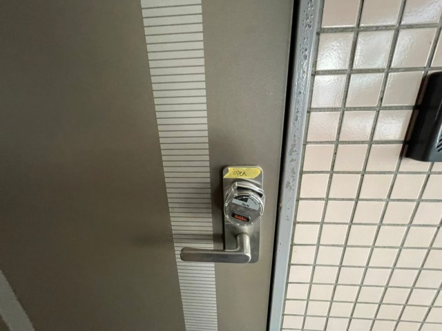 スペースイン金山｜名古屋市の賃貸ならMy賃貸のその他|スペースイン金山