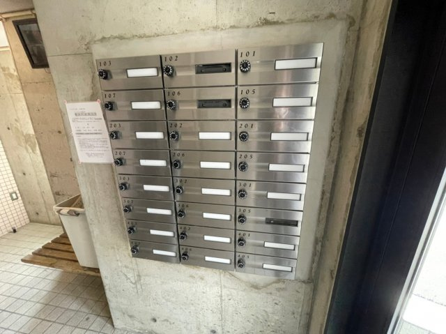 スペースイン金山｜名古屋市の賃貸ならMy賃貸のその他共用部分|	スペースイン金山