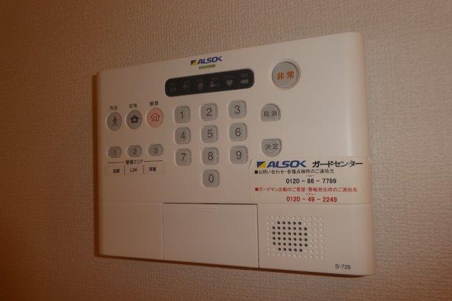 ブルースター東宮Ａのセキュリティ|アルソックセキュリティ