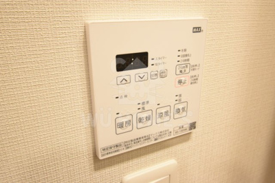 【その他】 | パークアクシス四ツ橋 | 浴室換気乾燥機付き