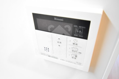 【その他】 | パークアクシス四ツ橋 | 設備