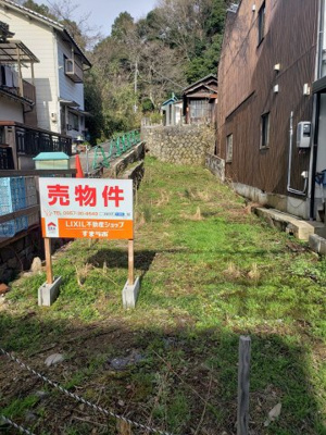 【周辺】 | 鳥取市立川町1丁目土地②
