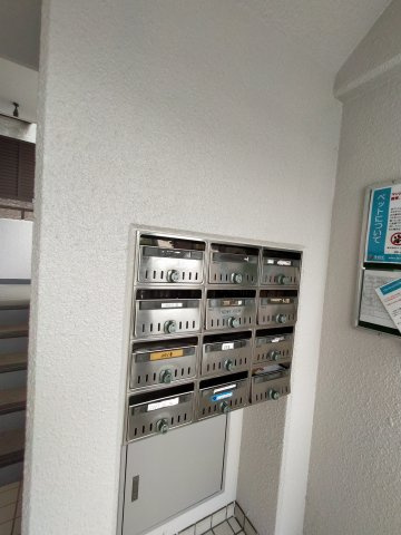 【その他共用部分】 | メゾン三島