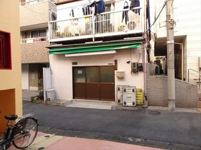 【展望】 | 西原ハイツ