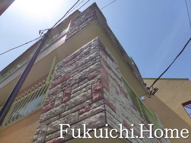 西原ハイツの画像